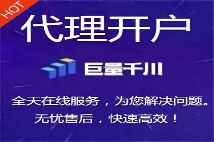 行业领先企业如何运用百度信息流广告