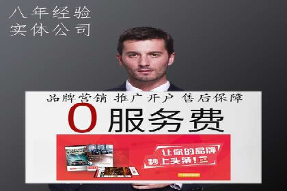 信息流广告投放实战：如何提升广告曝光度